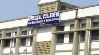 Indira Gandhi Institute Of Medical Sciences ,Shekhpura ,PATNA