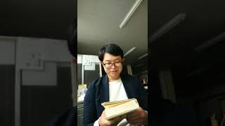 ふくちゃんのおふでさき勉強会（第一号1-9）