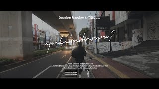 Download lagu Somewhere Somewhere - apakabarhariini? mp3
