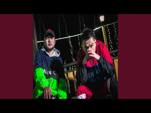 Zugeer L Khairlay (feat. Egshiglen)