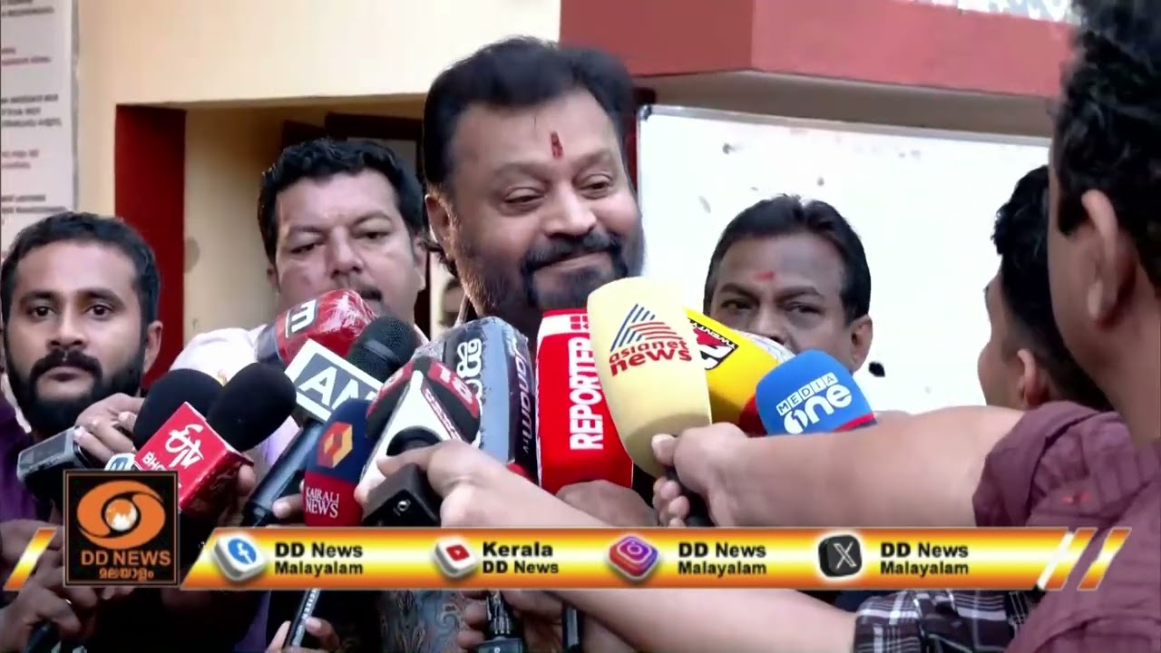 തിലകമണിയും തിരുവനന്തപുരം..!  കേന്ദ്രമന്ത്രി സുരേഷ് ഗ