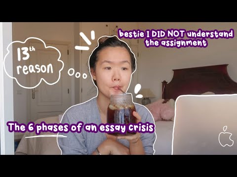 ESSAY CRISIS: writing a 2000 word essay in 4 hours