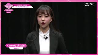 [PRODUCE48] Jo Yuri &#39;Idol School&#39; - Casualty of Love cover (180615 Ep.Prologue)