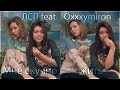 Scythians - Мне скучно жить (ЛСП feat. Oxxxymiron cover ) 