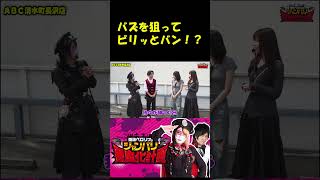 【バズ狙いでペロリナ様に悪魔的名案⋯！？】