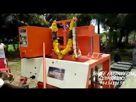 Single Phase Solid Block Making Machine