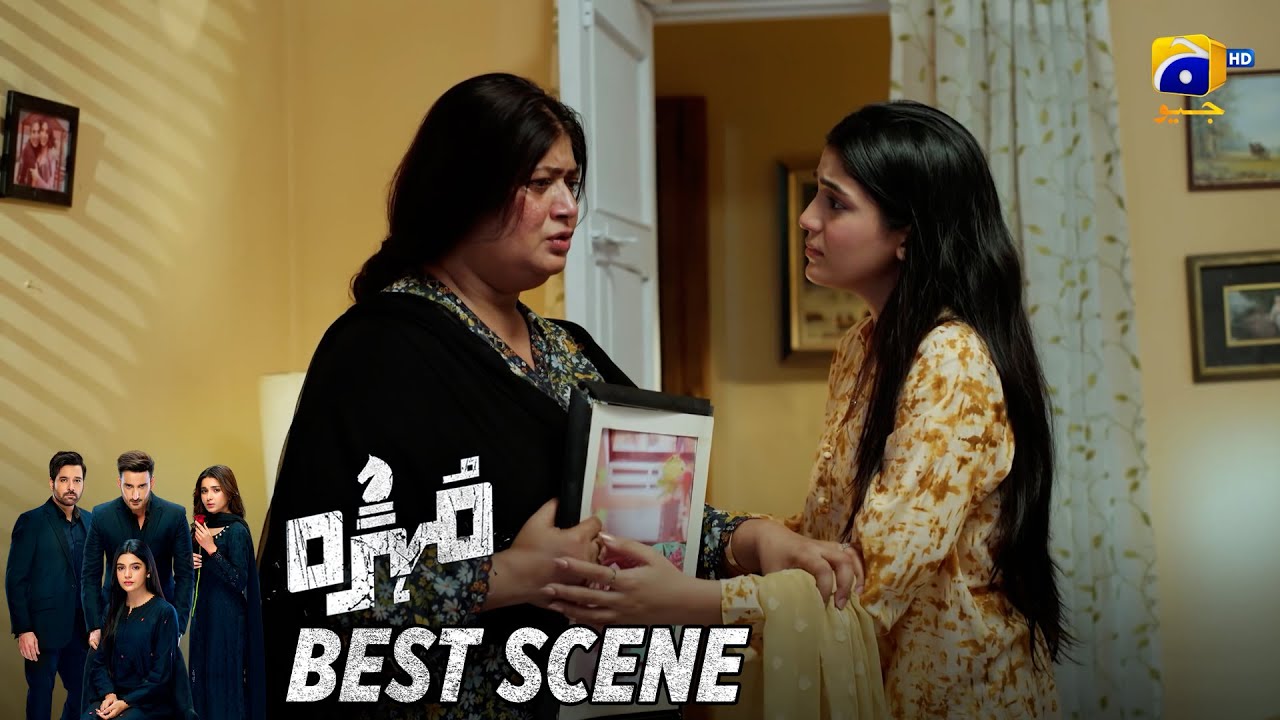 Mohra Episode 68 | 𝐁𝐞𝐬𝐭 𝐒𝐜𝐞𝐧𝐞 𝟎𝟐 | Mikaal Zulfiqar - Laiba Khan - Aagha Ali | HAR PAL GEO