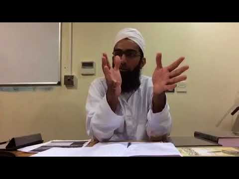 Al-Aqidah Al-Tahawiyyah - Lesson 4, Session 2/3 - Different Types of Sifāt