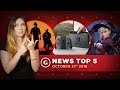 Destiny Proposal & Red Dead Redemption and Nintendo Switch Reveals - GS News Top 5