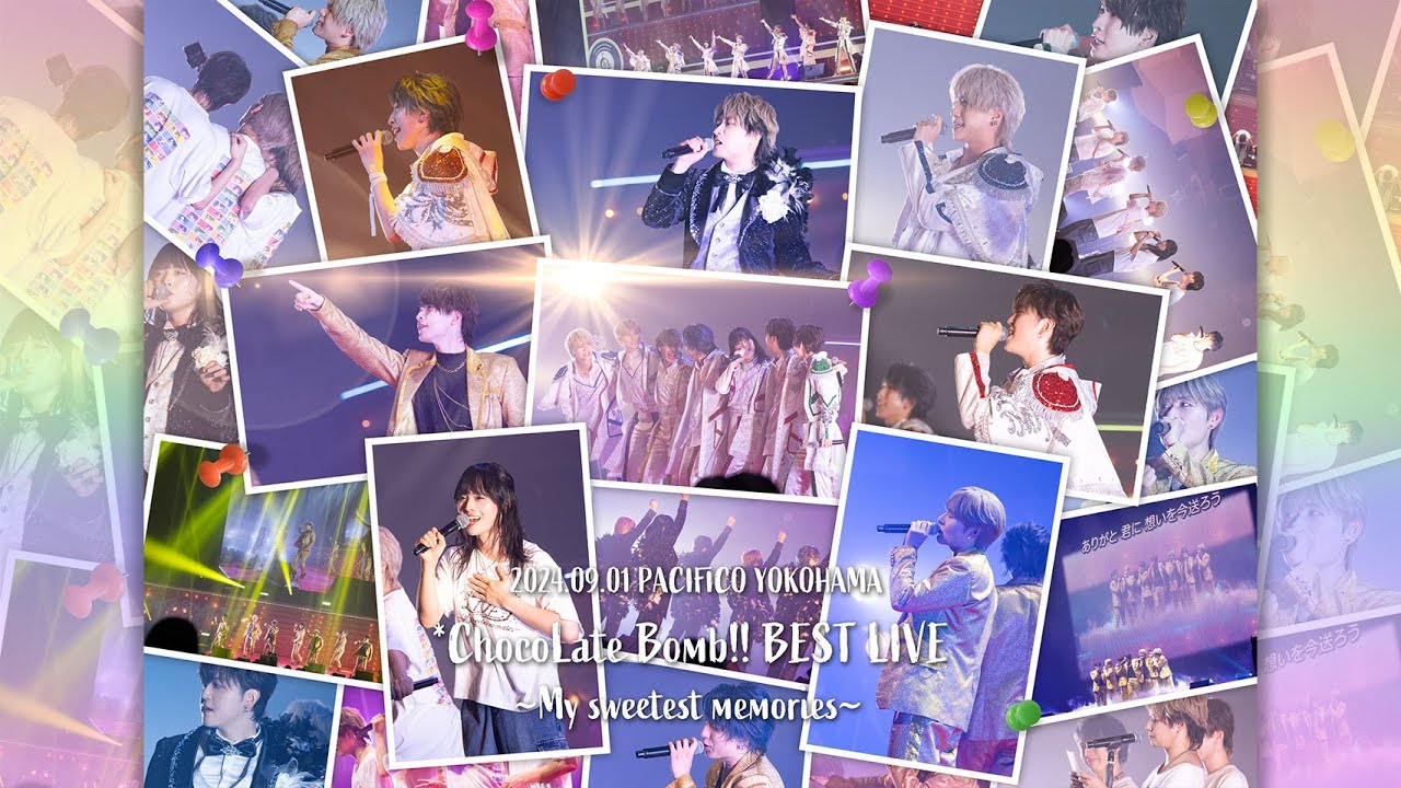 *ChocoLate Bomb!! BEST LIVE 〜My sweetest memories〜