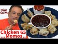 Chicken 65 Momos Recipe - Easy Chicken Momos With Indian Flavors  Home made