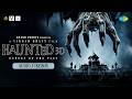 Haunted 3D Echoes Of The Past Audio Jukebox Mimoh Chetna Vikram Bhatt Releasing 12th June