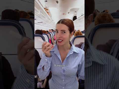 Η προσπάθεια μετράει 😅🇦🇱