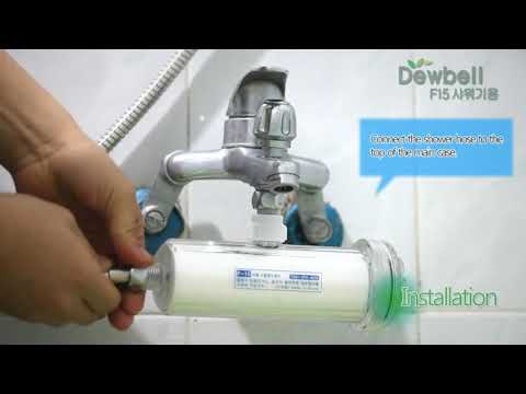 How to  installation  Dewbell Shower filter