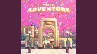 [問卦] YOASOBI的新歌大家覺得怎麼樣?