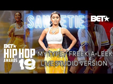 Saweetie - MY TYPE / FREEK-A-LEEK (Live Studio Version) | BET Hip Hop Awards 2019 Performance