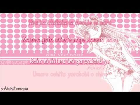 [Karaoke] "For Fruits Basket" by Ritsuko Okazaki