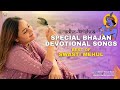 Special Bhajan Devotional Songs Collection Swasti Mehul New Krishna Bhakti 2023
