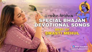 Download lagu Special Bhajan & Devotional Songs Collection | Swasti Mehul | New Krishna Bhakti 2023 mp3 Download lagu Special Bhajan & Devotional Songs Collection | Swasti Mehul | New Krishna Bhakti 2023 mp3