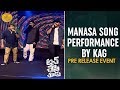 Manasa Song LIVE Performance By KAG Touch Chesi Chudu Movie Pre Release Event Ravi Teja Raashi