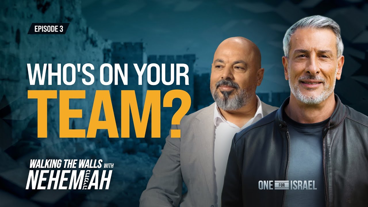 #3 - Who's on your Team?