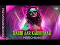 Kabhi Aar Kabhi Paar Moombahton Mix Knockwell Aar Paar Retro Bollywood Song