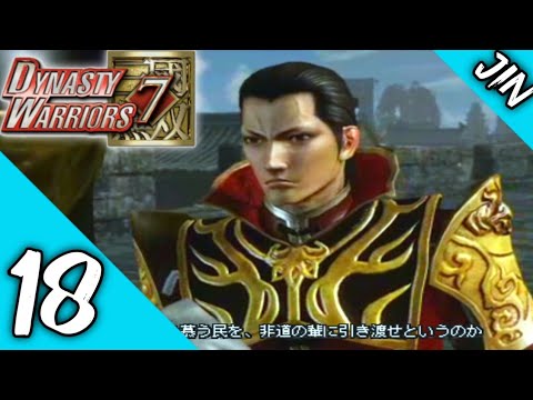 Dynasty Warriors 7 (JPN) - Jin Story Mode Walkthrough Part 18