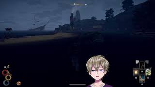 【outward】剣と魔法の世界で嫁とまったり冒険