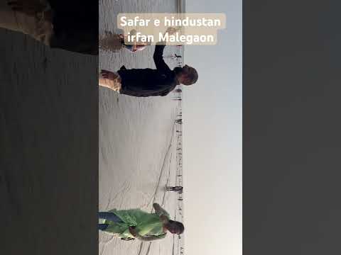 Dandi Beach 🏝️ Safar e hindustan irfan Malegaon