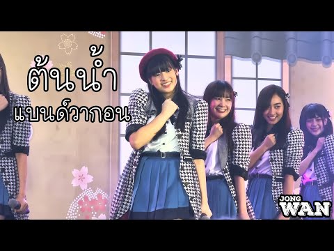 220220 LAST IDOL TH (Tonnam) - Bandwagon @ J-TRENDS in TOWN【4K HDR】