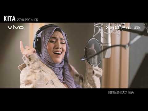 vivo X50 Pro - KITA | Official Music Video | Shila Amzah