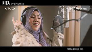 Download lagu vivo X50 Pro - KITA |   | Shila Amzah mp3