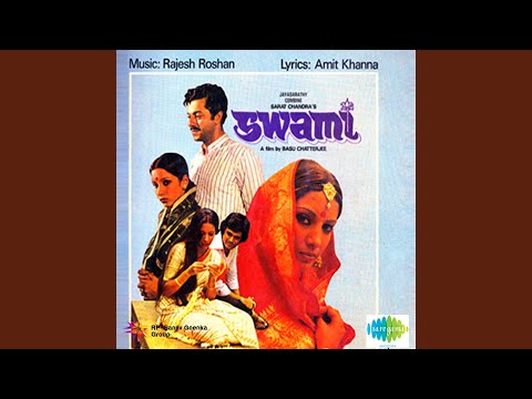 Ka Karoon Sajani Aaye Na Balam