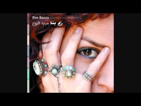download lagu mp3 mp4 Rim Banna Ya Jammal, download lagu Rim Banna Ya Jammal gratis, unduh video klip Rim Banna Ya Jammal