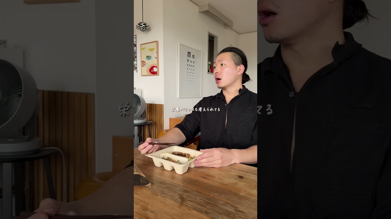 最近ほぼ毎日これです。楽うますぎる。＃PR ＃nosh