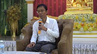 156-วัดวังหิน จ.พิษณุโลก -ความเพียรที่มีผลหมดทุกข์ตามลำดับ