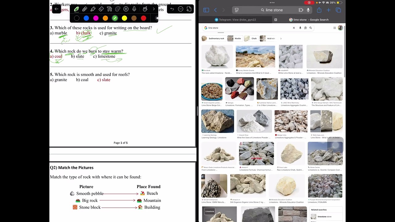 شرح stones part 1 pdf 