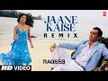 Jaane Kaise Remix Video Song Pritam K K Raqeeb Jimmy Shergill Sharman Joshi Tanushree