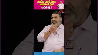 Download lagu Actor Muralidhar Goud Latest Interview #TeluguOne #MuralidharGoud #TilluSquare #ActorMuralidharGoud mp3