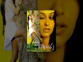 Padaharella Vayasu 2010 Full Length Telugu Movie
