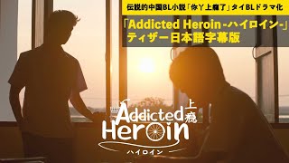 undefinedの予告動画のサムネイル