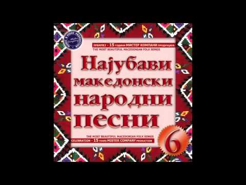 ORCE STEVKOVSKI - Carot negotinski