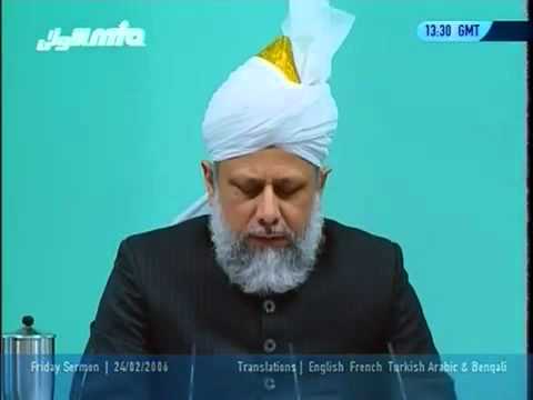 Азирети Мырза Масрур Ахмад жума кутбасы (24-02-2006)