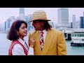 Tere Pyar Ko Salam O Sanam Gumrah 1993 Full HD Video Song Sanjay Dutt Sridevi