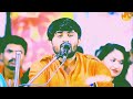 Devayat Khavad Dayro Devayat Khavad Status Devayat Khavad