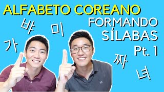 AULA 5 | ALFABETO COREANO | FORMANDO SÍLABAS PT.01 | COREANOS MIB