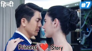 Princess and Bodyguard Love Story... Part 7 || Thai drama explained in Hindi