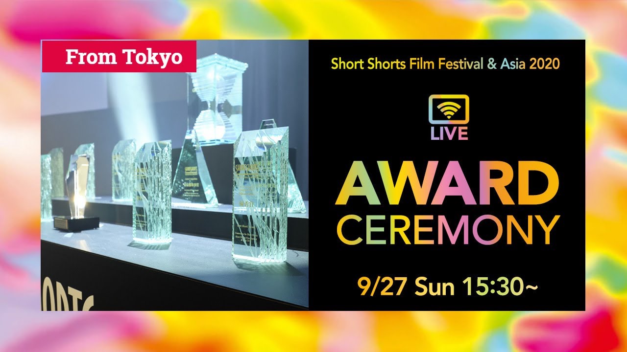 In English_SSFF & ASIA 2020 AWARD CEREMONY