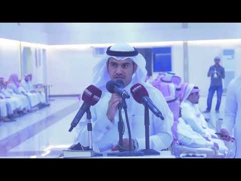 هدايا نعيس الدولي للشرارات ودخلتهم علي الشاعر عبدالله بن عون العتيبي