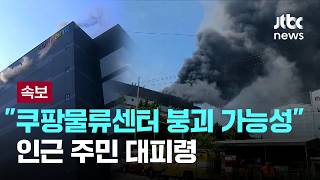 유튜브 썸네일
